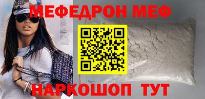 гашик Волжск