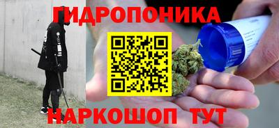 кокаин Волгодонск